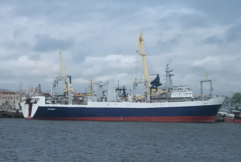 ARCHIMEDES General Cargo IMO 7610426 photo 3