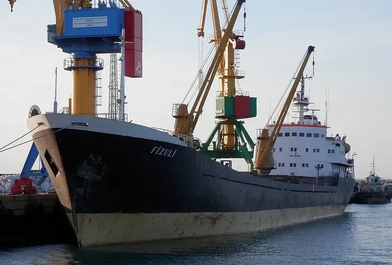 FIZULI General Cargo IMO 7610969 photo 7