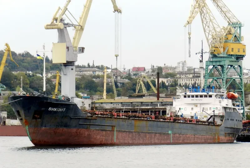 VICOUNT General Cargo IMO 7611212 photo 2