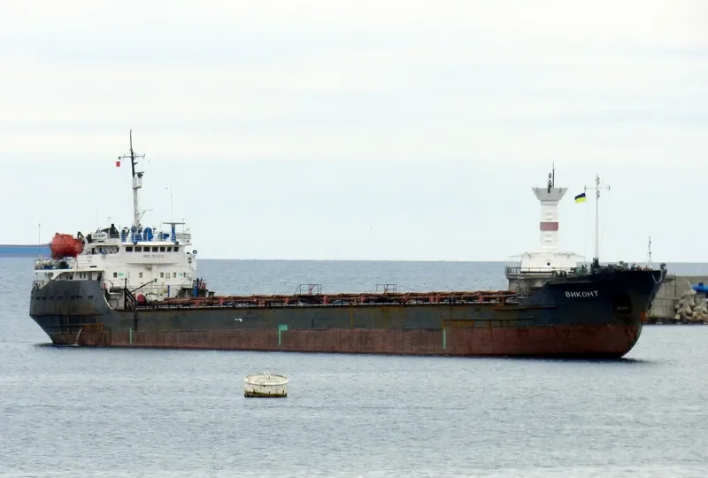 VICOUNT General Cargo IMO 7611212 photo 5
