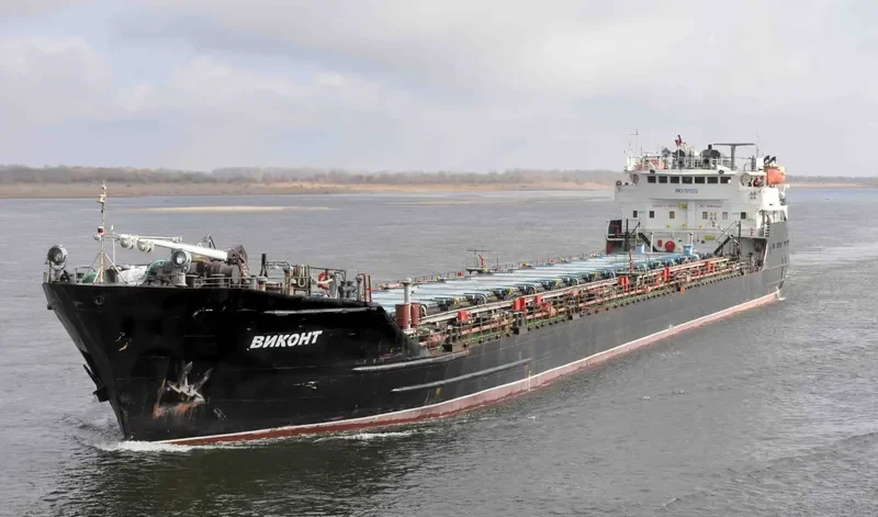 VICOUNT General Cargo IMO 7611212 photo 6