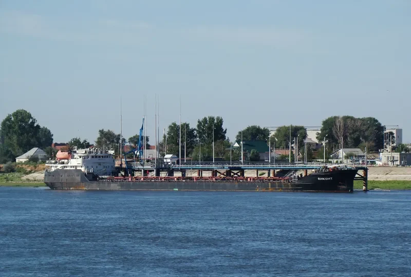 VICOUNT General Cargo IMO 7611212 photo 7