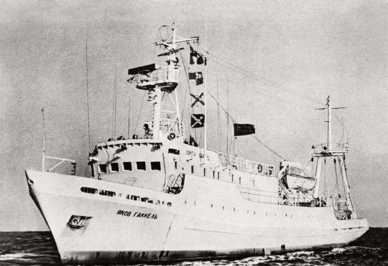 YAKOV GAKKEL General Cargo IMO 7611315