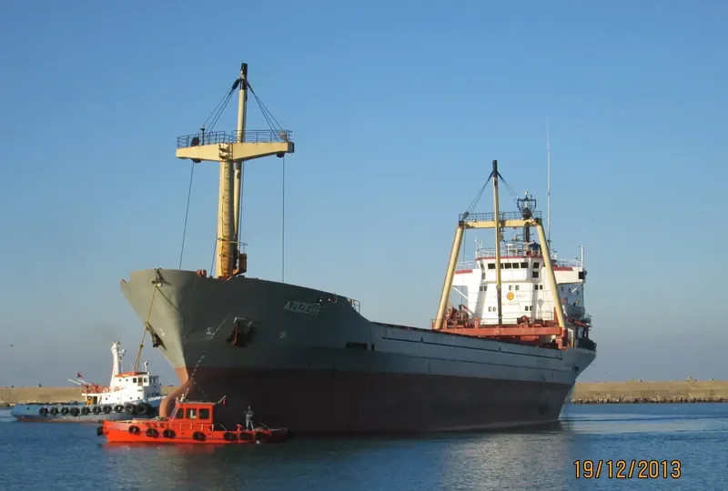 AZIZEH F General Cargo IMO 7611523 photo 4