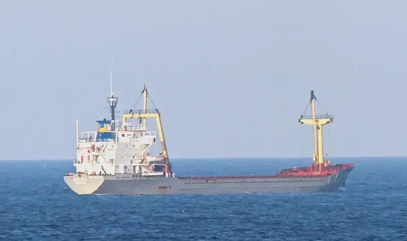 AZIZEH F General Cargo IMO 7611523 photo 6