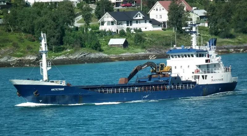 ARCTICTRANS Bulk Carrier IMO 7612228 photo 3