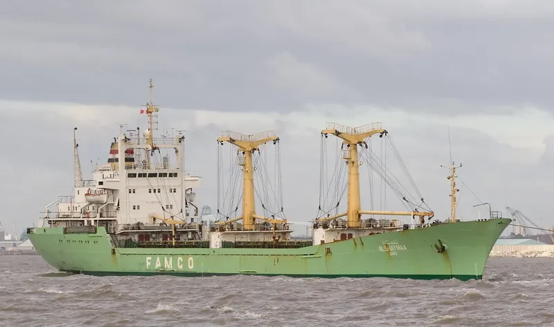 AL SHAYMAA General Cargo IMO 7612400 photo 2
