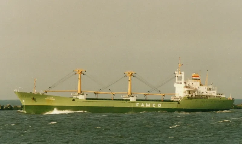 AL SHAYMAA General Cargo IMO 7612400 photo 10