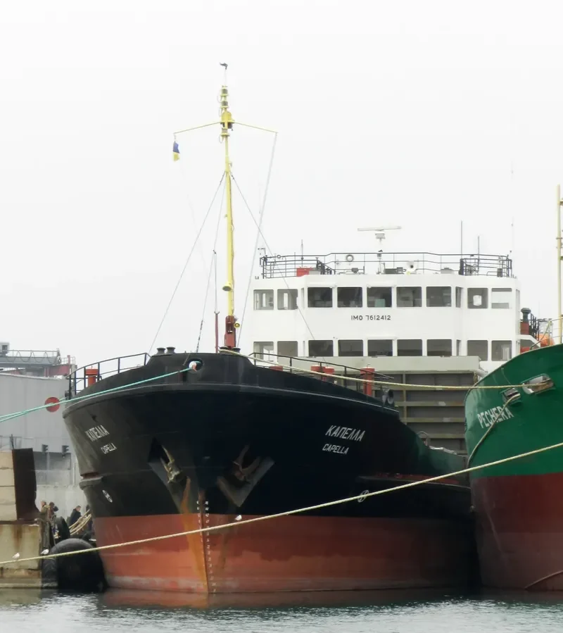 CAPELLA General Cargo IMO 7612412