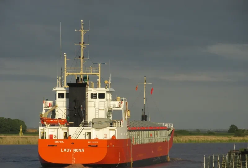 CAPELLA General Cargo IMO 7612412 photo 2