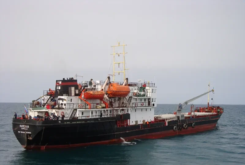 CAPELLA General Cargo IMO 7612412 photo 5