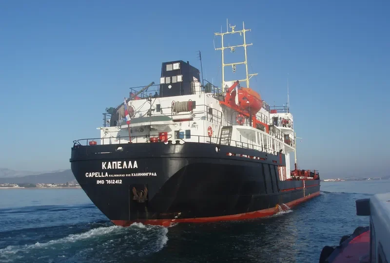 CAPELLA General Cargo IMO 7612412 photo 9