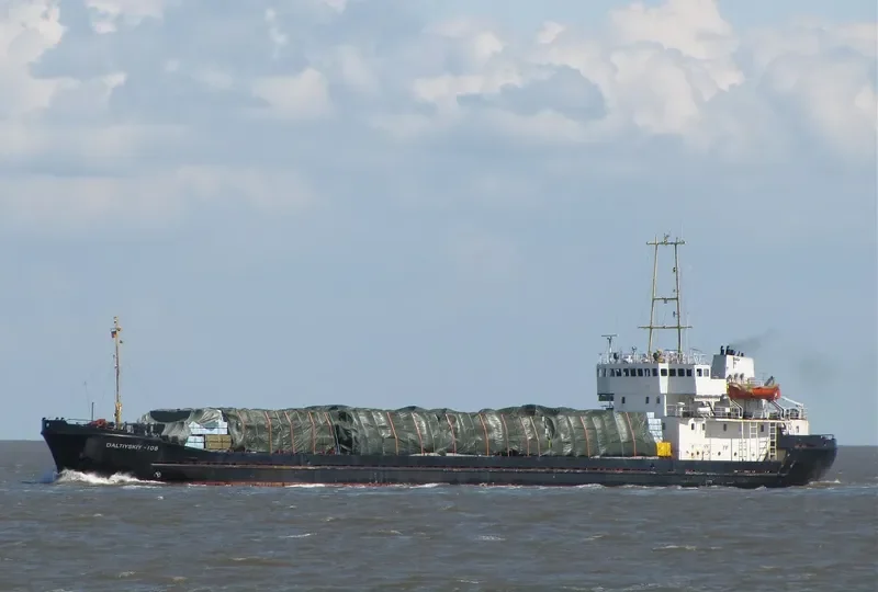 BALTIYSKIY 108 General Cargo IMO 7612424 photo 2