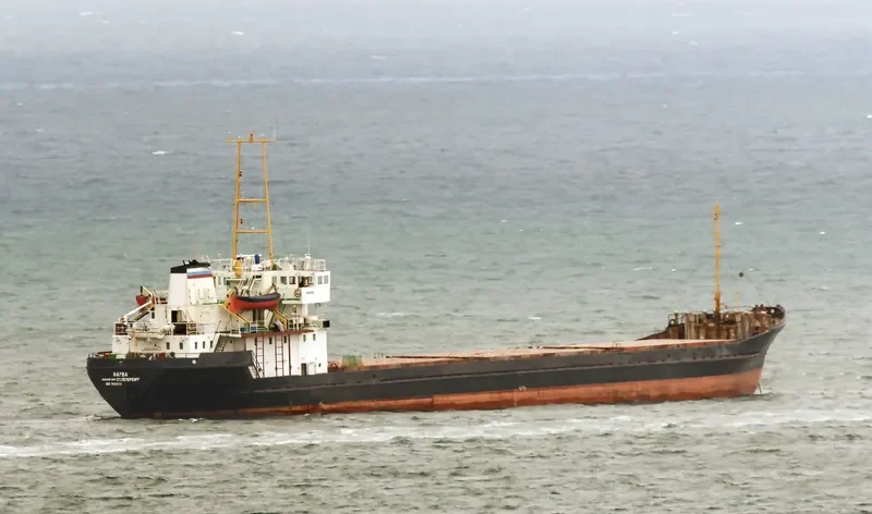 NARVA General Cargo IMO 7612436 photo 2