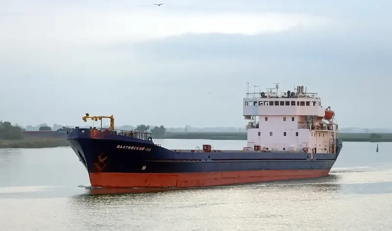 BALTIYSKIY 111 General Cargo IMO 7612448 photo 2
