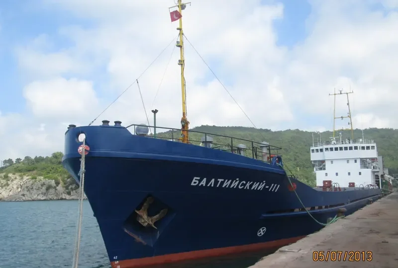 BALTIYSKIY 111 General Cargo IMO 7612448 photo 10