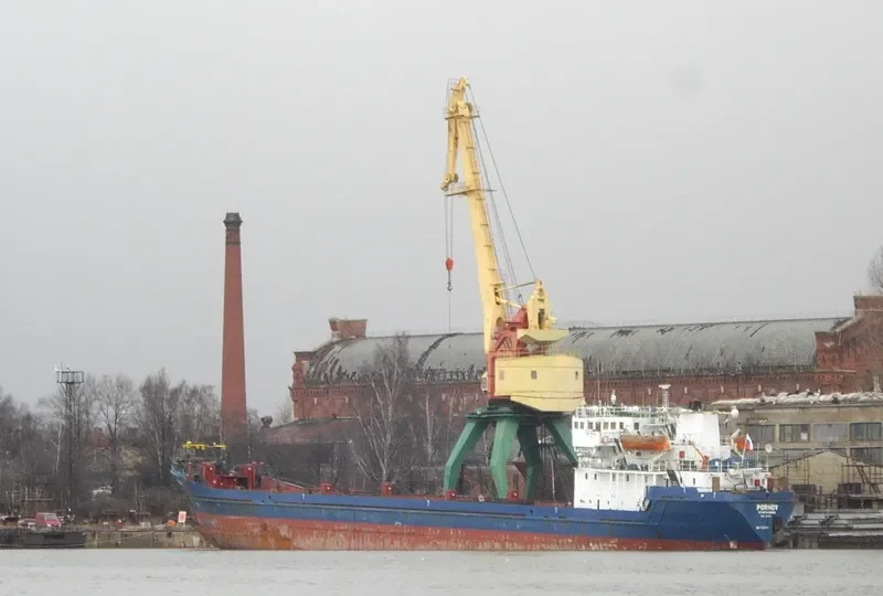 PORHOV General Cargo IMO 7612474