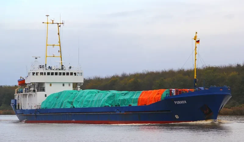 PORHOV General Cargo IMO 7612474 photo 2