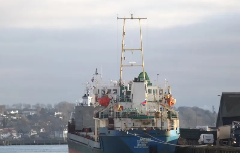 ARESSA General Cargo IMO 7612498 photo 4