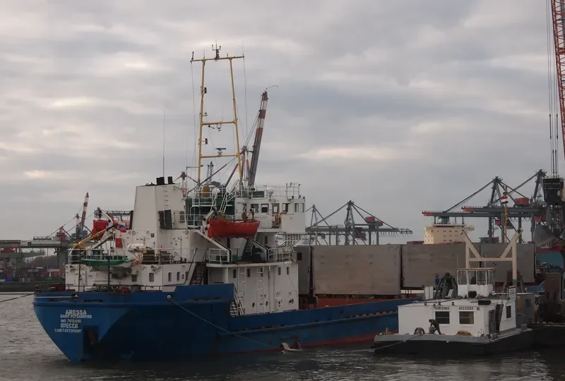 ARESSA General Cargo IMO 7612498 photo 5