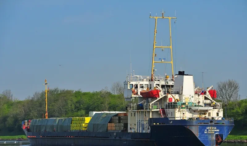 ARESSA General Cargo IMO 7612498 photo 7