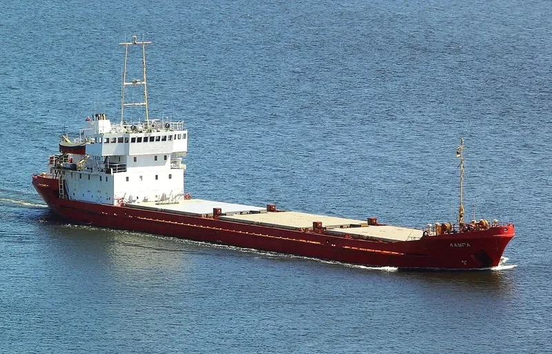 LAUGA General Cargo IMO 7612503 photo 8