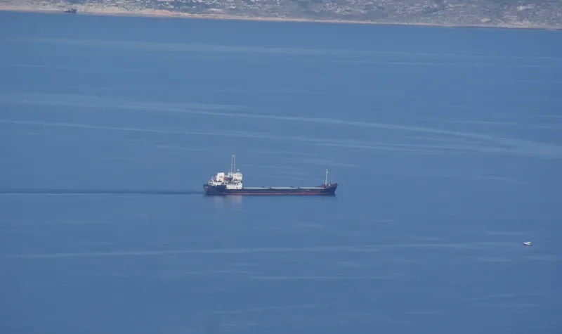 BALTIYSKIY 109 General Cargo IMO 7612515 photo 3