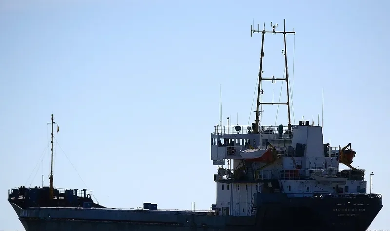 BALTIYSKIY 109 General Cargo IMO 7612515 photo 5