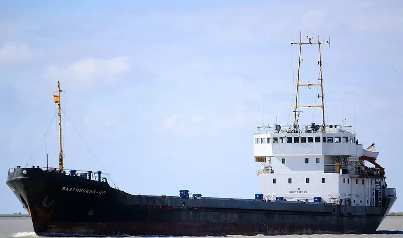 BALTIYSKIY 109 General Cargo IMO 7612515 photo 6