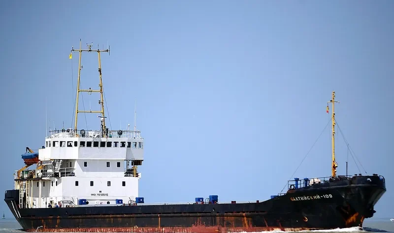 BALTIYSKIY 109 General Cargo IMO 7612515 photo 8