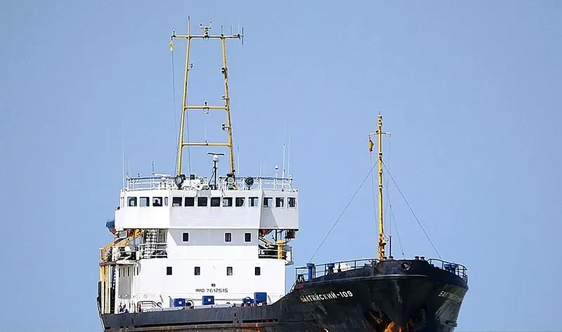 BALTIYSKIY 109 General Cargo IMO 7612515 photo 9