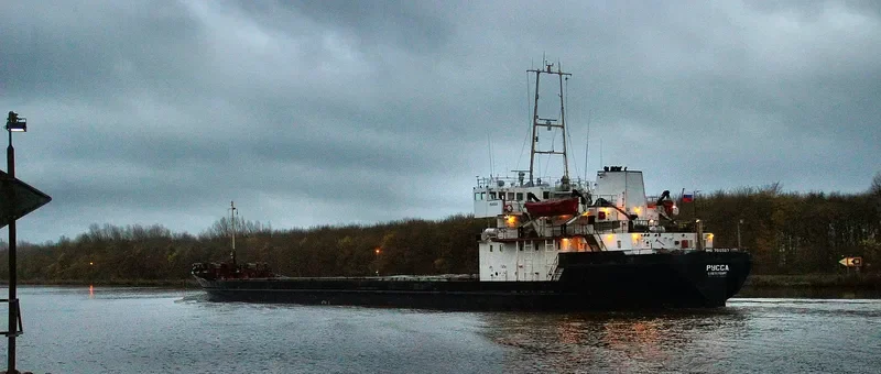 RUSSA General Cargo IMO 7612527 photo 2