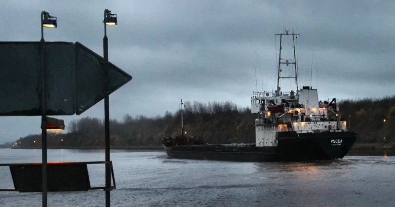 RUSSA General Cargo IMO 7612527 photo 3