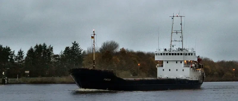 RUSSA General Cargo IMO 7612527 photo 4