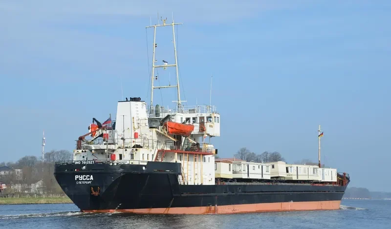 RUSSA General Cargo IMO 7612527 photo 6