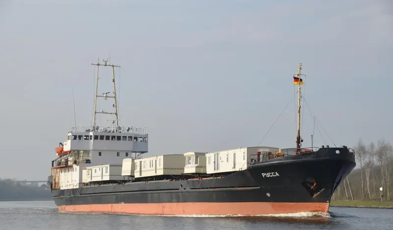 RUSSA General Cargo IMO 7612527 photo 7