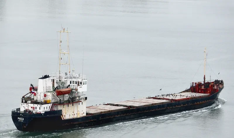 RUSSA General Cargo IMO 7612527 photo 8