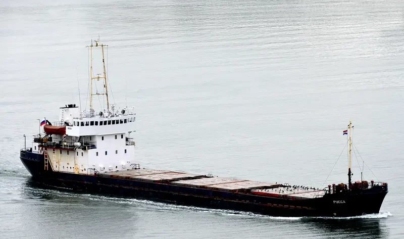 RUSSA General Cargo IMO 7612527 photo 9