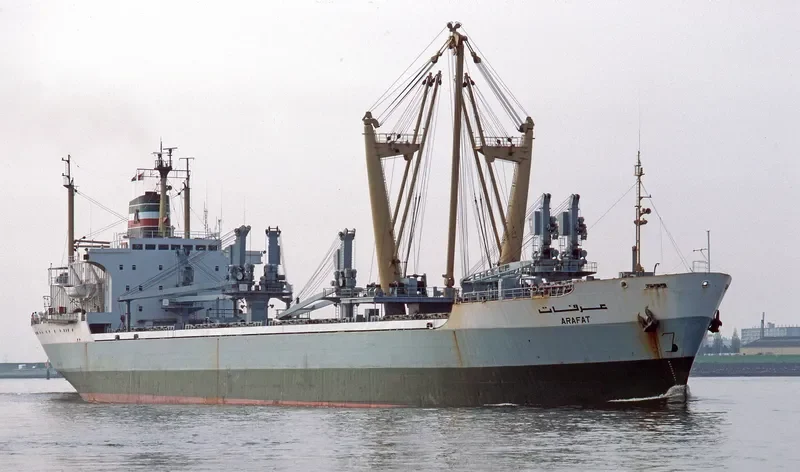 ARAFAT General Cargo IMO 7612577