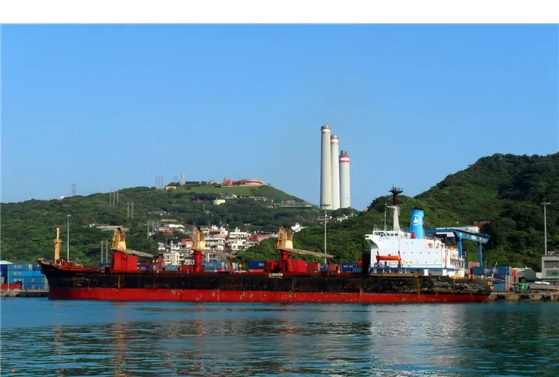 FU TAI Bulk Carrier IMO 7612797