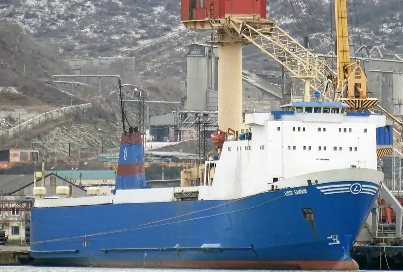 BARBAT Ro-Ro IMO 7613404 photo 7