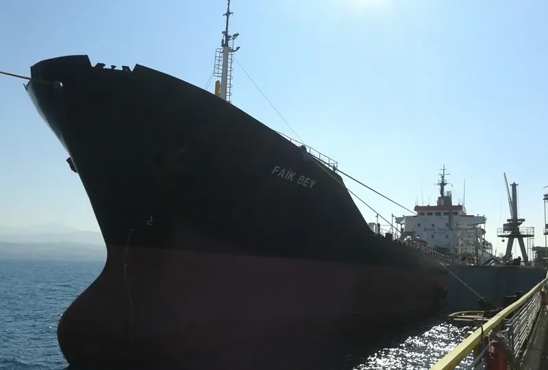 AYANA Tanker IMO 7613507 photo 2