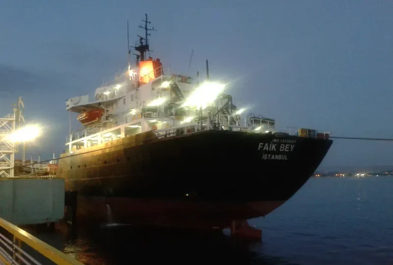 AYANA Tanker IMO 7613507 photo 3