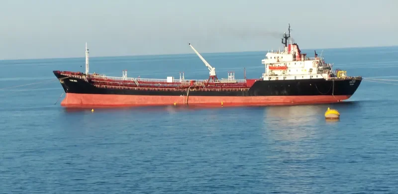 AYANA Tanker IMO 7613507 photo 5