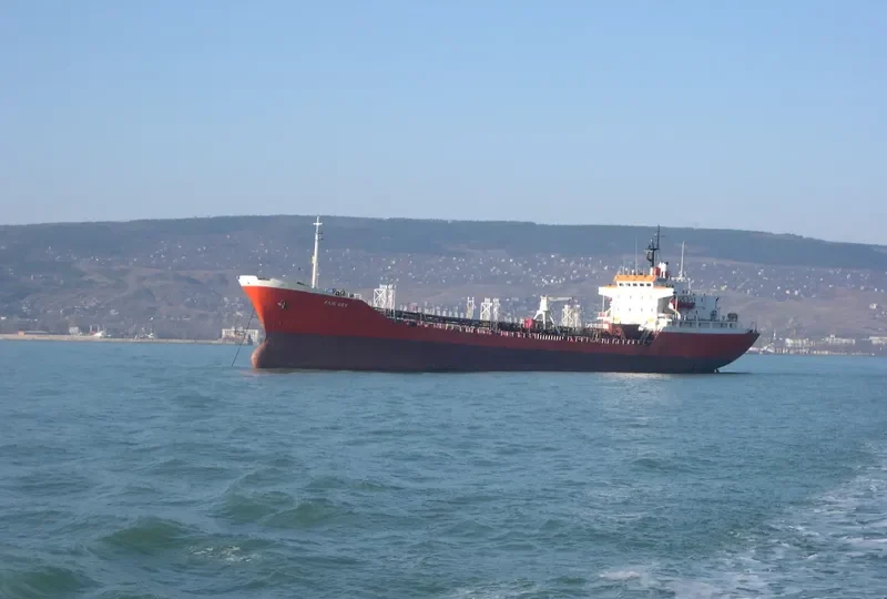 AYANA Tanker IMO 7613507 photo 6