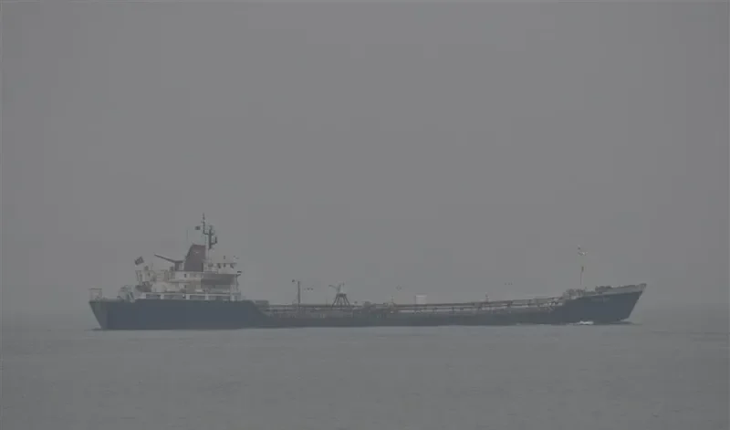 AYANA Tanker IMO 7613507 photo 8