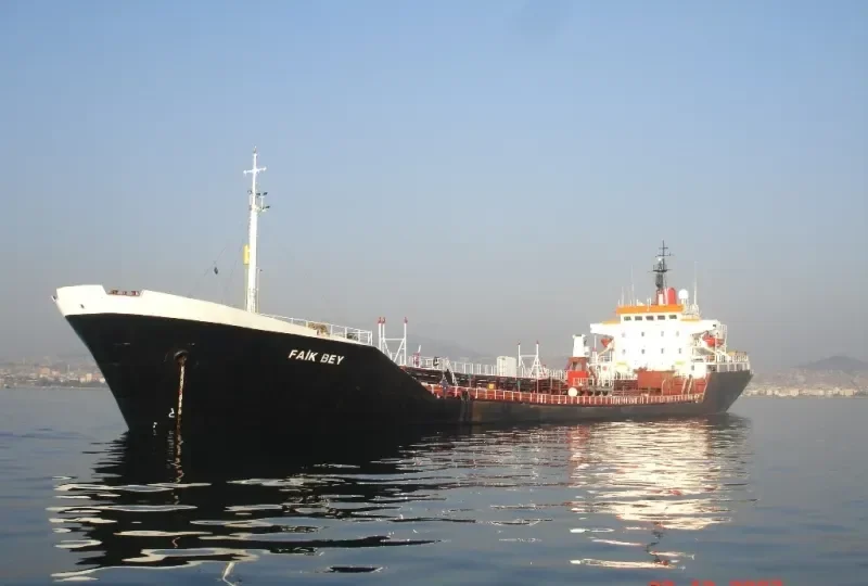 AYANA Tanker IMO 7613507 photo 9