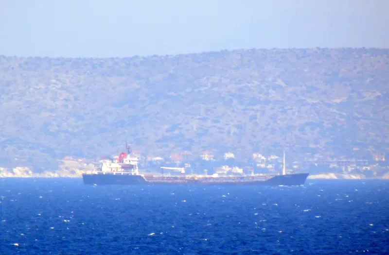 AYANA Tanker IMO 7613507 photo 10