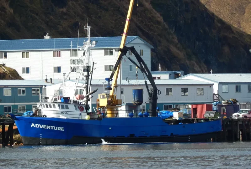 ADVENTURE Fishing Vessel IMO 7613698 photo 5