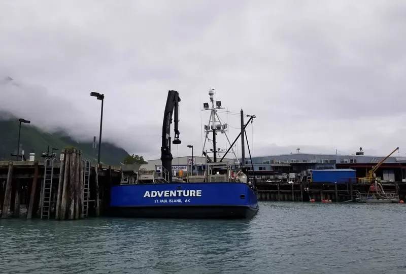 ADVENTURE Fishing Vessel IMO 7613698 photo 10